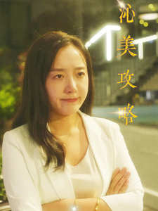 海报背景