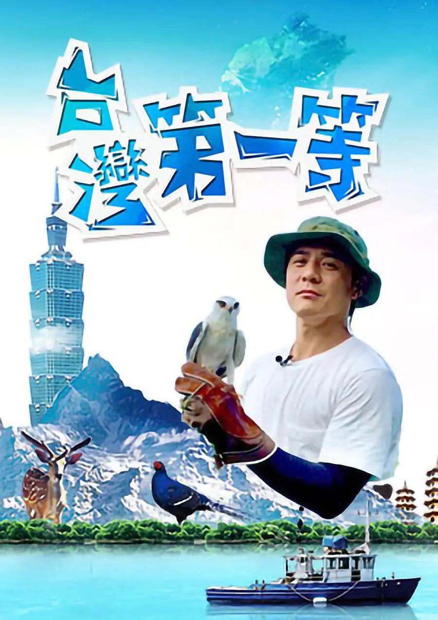海报背景