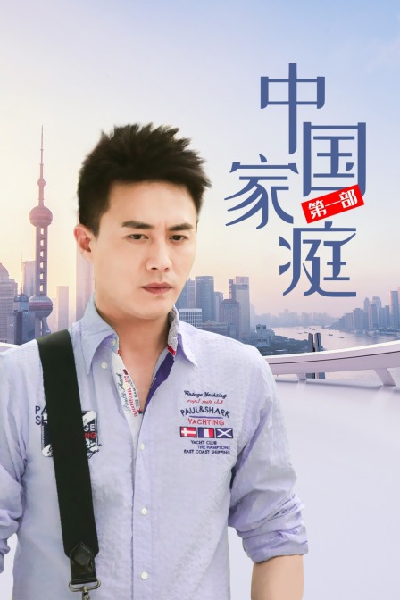 海报背景