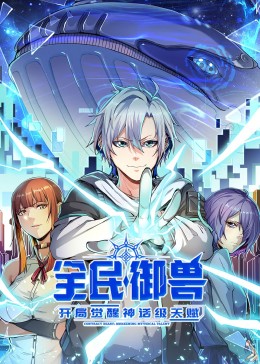 海报背景