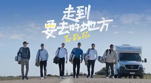 海报背景