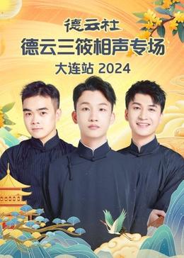 海报背景