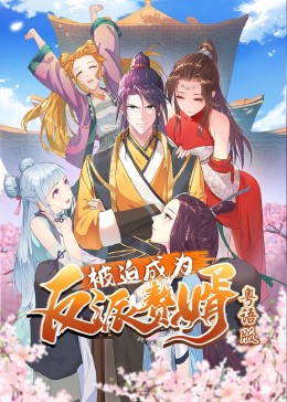 海报背景