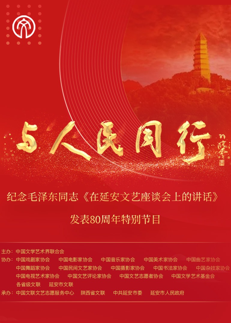 海报背景