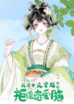 海报背景