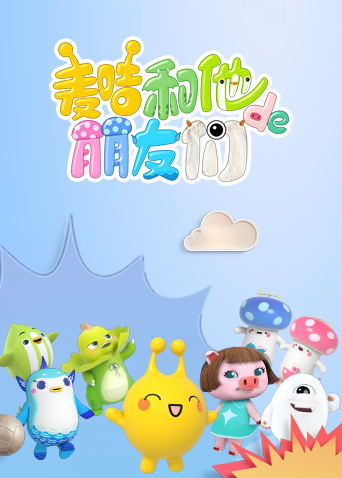 海报背景