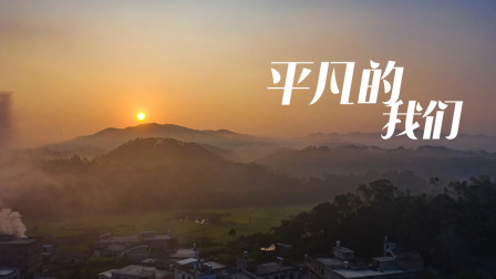 海报背景