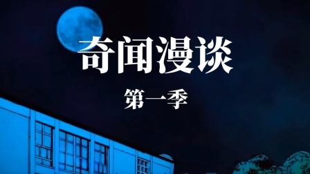 海报背景