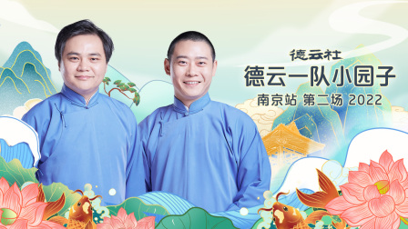 海报背景