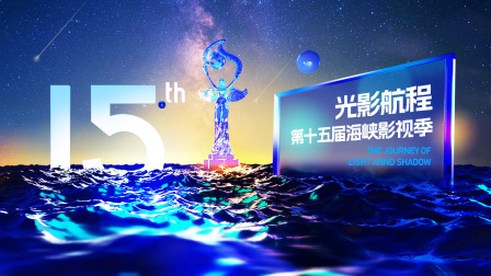 海报背景