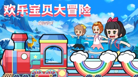 海报背景