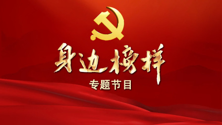 海报背景