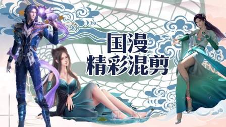 海报背景
