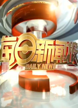 海报背景