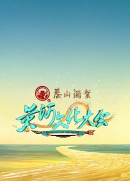 海报背景
