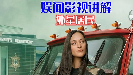 海报背景