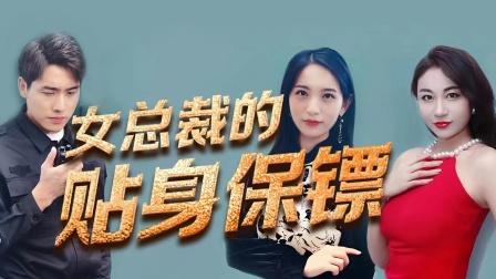 海报背景