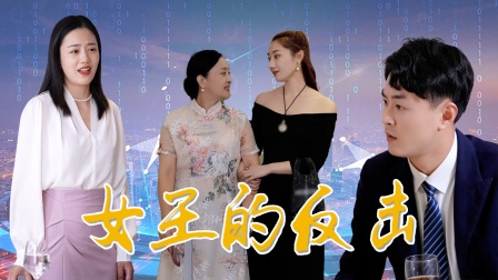 海报背景