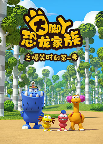 海报背景