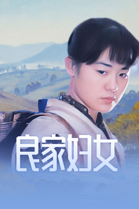 海报背景