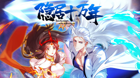 海报背景