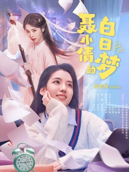 海报背景