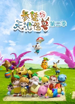 海报背景