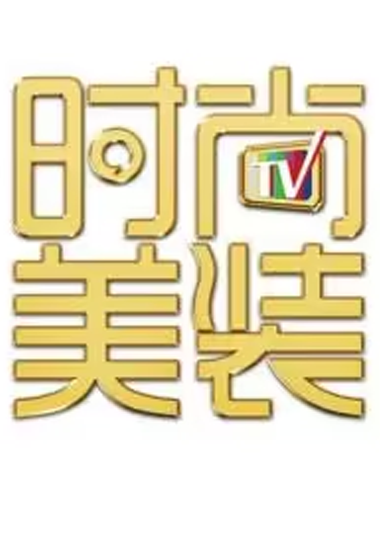 海报背景