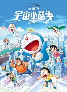 海报背景