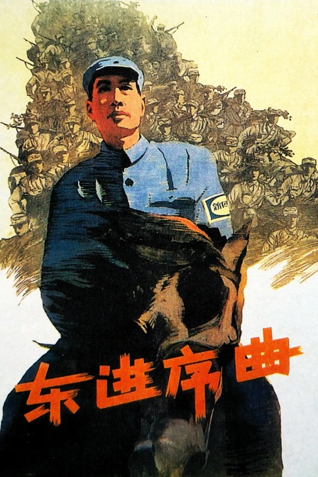 海报背景