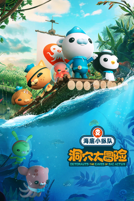 海报背景