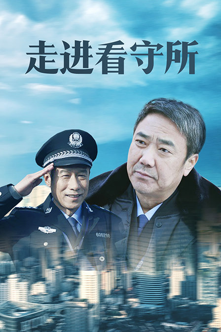 海报背景
