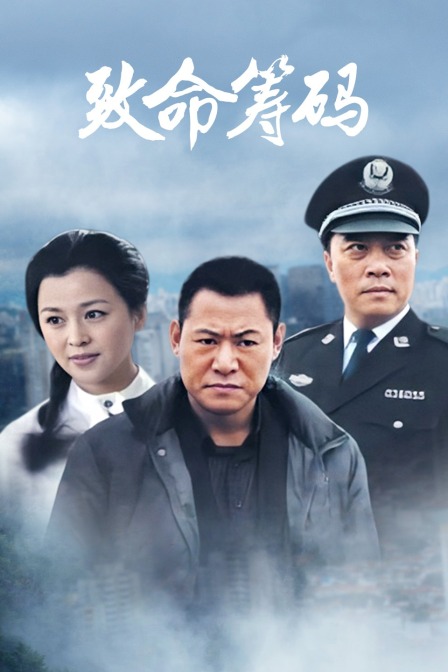 海报背景