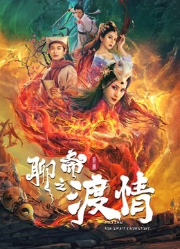 海报背景
