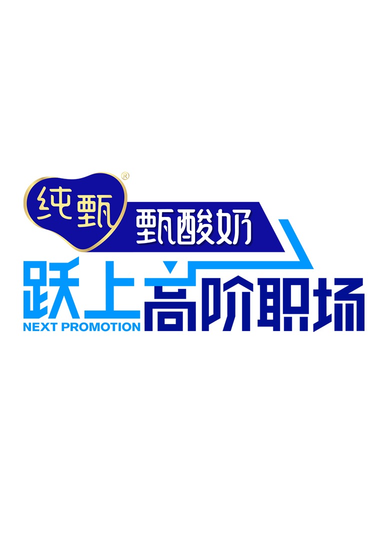 海报背景