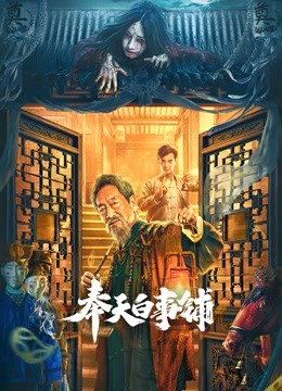 海报背景