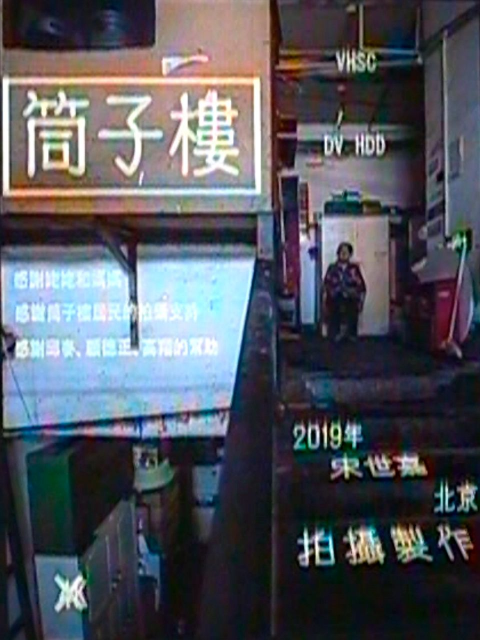 海报背景