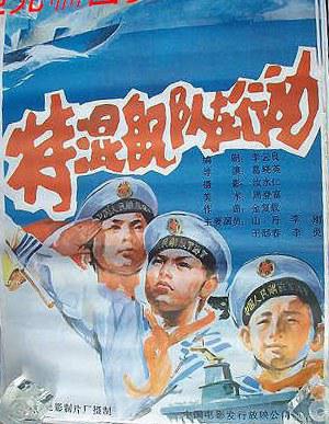 海报背景