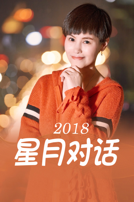 海报背景