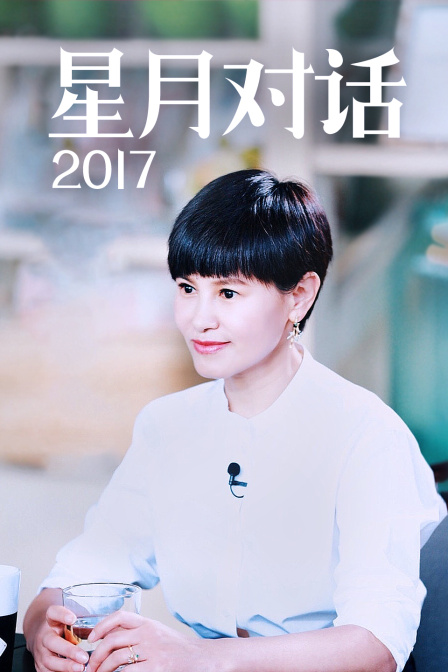 海报背景