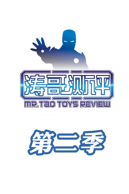 海报背景
