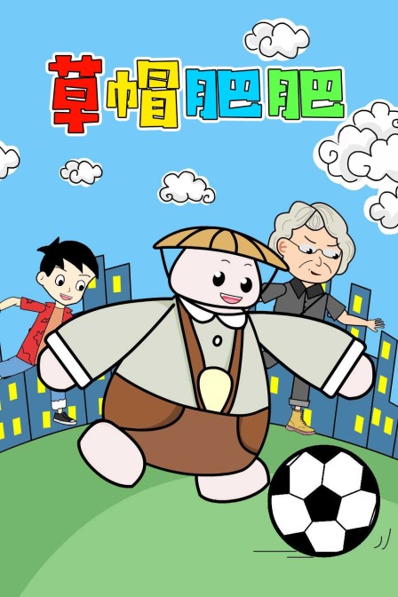 海报背景
