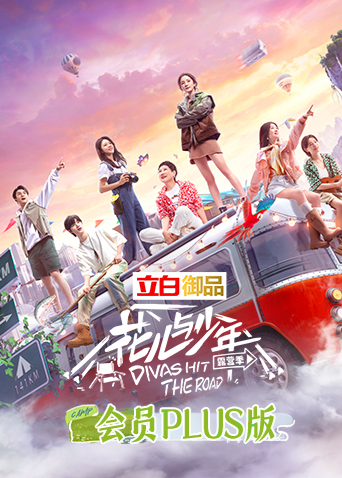 海报背景