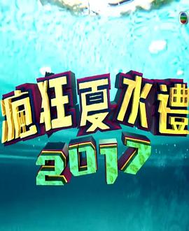 海报背景