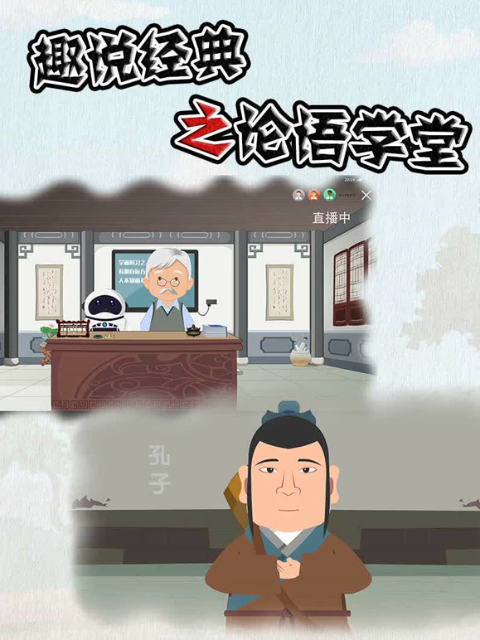 海报背景