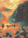 海报背景