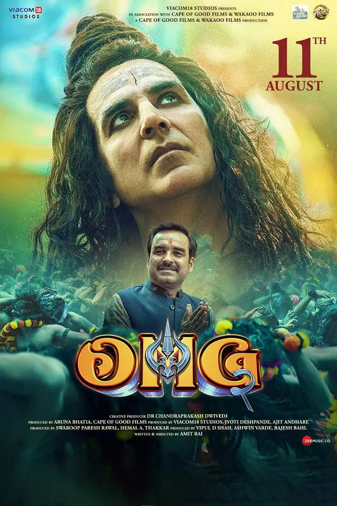 偶滴神啊2[电影解说]封面图