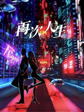 海报背景