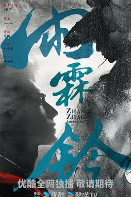 海报背景