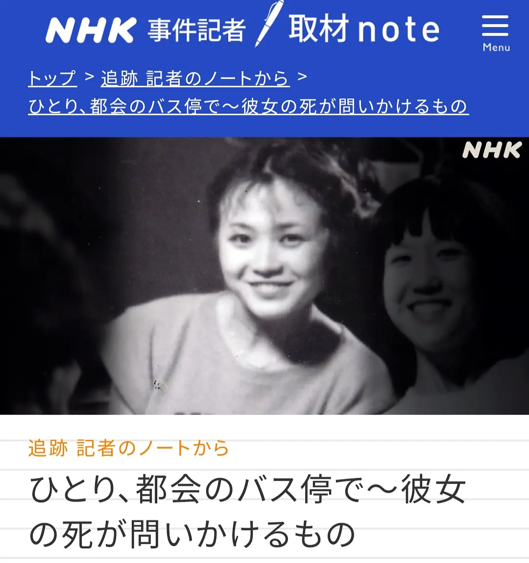 海报背景